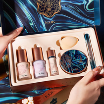 Plain makeup set Valentines Day cosmetics official flagship store full set of isolation cream liquid foundation three-in-one