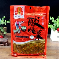Yunnan sour pickles 350g * 4 bags of Midu Pickles old altar Pickles Pickles under food pickles