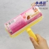 NET deli dính tóc cuộn gói quần áo bụi bụi thú cưng dính lông bàn chải lớn 16cm dính có thể dính - Hệ thống giá giặt