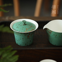 Ya series of oracle bones green natural lacquer kung fu tea set Bowl Cup Master Cup gift box