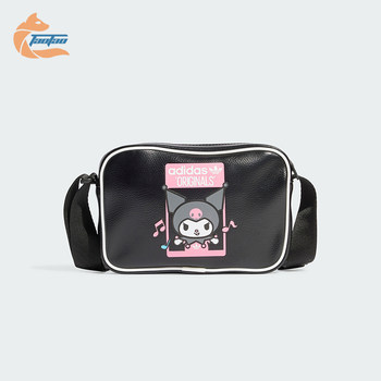 Adidas men and women's fashion trendy waist bag