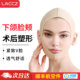Medical mandibular hood after facial suction surgery headgear lifting mask Medical mandibular hood after facial suction surgery headgear lifting mask