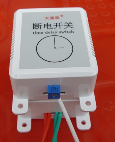 Automatic power off switch Time switch Self-stop switch(2 minutes to 3 5 hours 2KW)