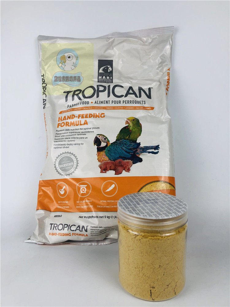 Canada Hagen Parrot Milk Powder Infant Bird Parrot BB Baby Hand Breastfeeding Powder formula 0 days to apply