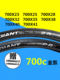 giant捷安特外胎700X25C内外胎公路自行车轮胎23/28/32/35/38/40C