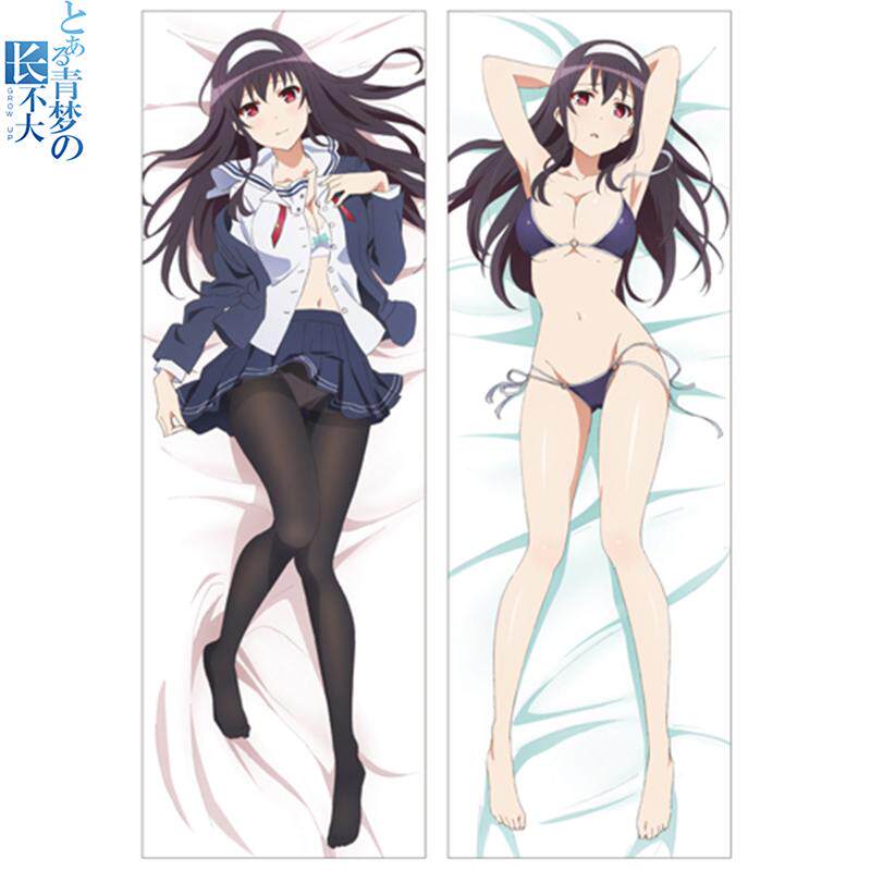 Coussin Manga COSPA - Ref 2691023 Image 3