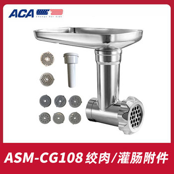 Aca North American Appliances Cg108 Food Processor Meat Grinder Sausage Stuffer Noodle Maker Coarse and Fine Noodle Attachment B Interface