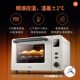 North American electrical appliances ATO-E45SACA electric oven household fully automatic multi-function baking 40 liters enamel interior