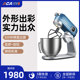Aca/North American Appliances Household Multi-Functional Small Silent Dough Kneading and Mixing Machine, Egg-Beating Commercial Chef's Machine Ec800