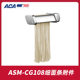 ACA North American Electrical Appliances CG108 Chef Machine Minced Meat Enema Pressed Noodles Thick Noodles Accessories B Interface