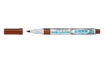 Coffee Colour Note Pen Male Lion Mark Pen NO 600 Brown Color Oily Pen Grease Pen Repair Pen