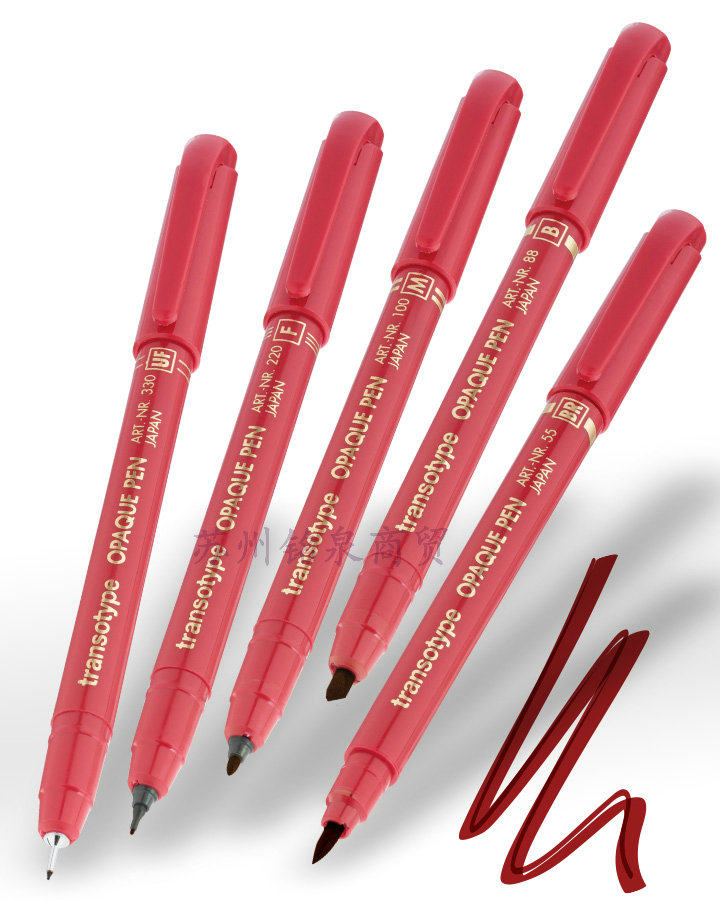 Fillin OP-330UF OP-330UF OP-005SF OP-005SF OP-100M OP-100M negatives negatives to mend pens red dampen