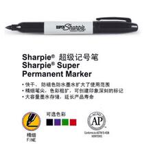 United States imported Sanfu Sharpie thick core Marker pen 33001 Super Permanent Marker
