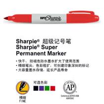 Sharpie Super Permanent Marker 33002 red oil pen thick core Marker pen AP