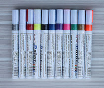 PAINT TOYO MARKER SA101 EAST OCEAN LACQUERED OIL PEN MULTIPURPOSE LACQUER OIL PEN Lacquered Pen