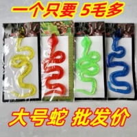 Большая школьная игрушка для детского сада из мягкой резины, паук