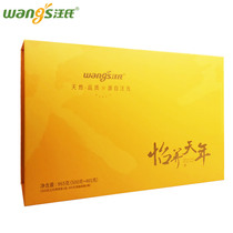 Wangs Honey Lilly Box Yayis Gift BoxesGift Boxes Courtesy Kit Shop Pure Holiday Delivery People Parent Elders Give Gifts
