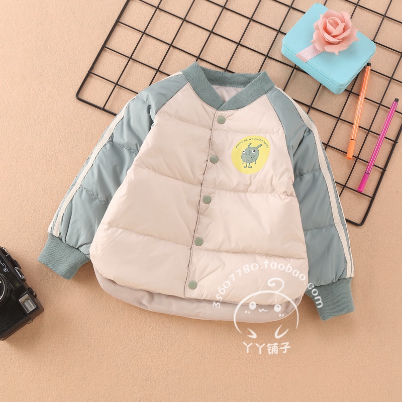 Winter Yujiabei light and warm boys and girls baby small and medium children's down liner down jacket white duck down