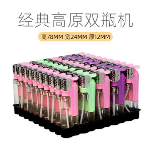 耐用高原专用打火机广告定制西藏青海川西高海拔家用酒店超市批发