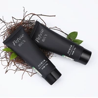 Pefvie Purse Essence Cream Facial Body Deep Cleansing Cream Net Cream Cream Mercury Massage Cream kem massage mặt ohui