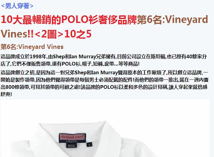 Pantalon pyjama jeunesse - Ref 722280 Image 7