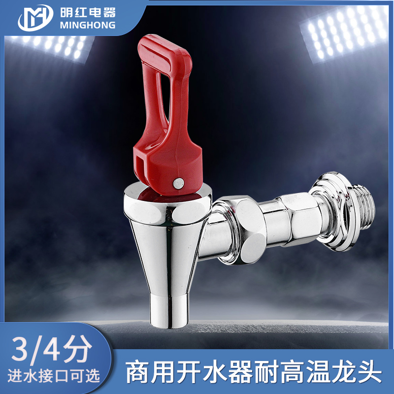 艾斯豪特超导电热炉：取暖新革命，热对流节能神器大揭秘！