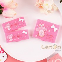 Japan Sanrio Melody jewelry box cotton sign box small object storage box cute cartoon removable separation