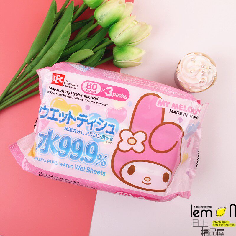 Japan Imported Pure Water Wet Wipes SOFT AND THIN BABY ADULTS UNIVERSAL 80 3 PACKS LARGE CAPACITY NO SPICES NO IRRITATION