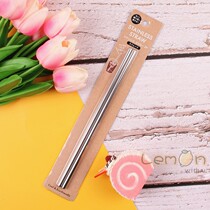 Stainless steel straws 2 environmentally friendly drinking tubes Cold drink tubes Reusable Non-disposable portable Japanese ECHO