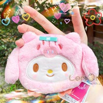 Japanese cute cartoon plush doll pendant Girls heart coin purse Headphone bag coin bag Aunt towel bag bag