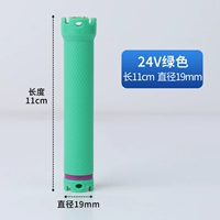 24В [зеленый] 19мм десять проводов