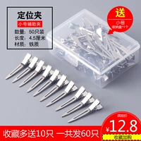 Небольшое одно отверстие 4,5 см [50] дает еще 10 ящиков больше