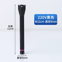 220 В [Черный] 9 мм, десять проводов