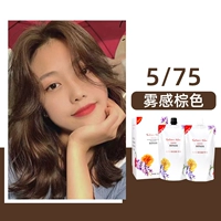 Крем для окрашивания больших коробок Yimeizi [5/75]