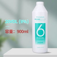 6%du uuro Xuan Hydroxide 900 мл