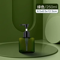 Изумрудный зеленый комплект, 250 мл, 3 предмета