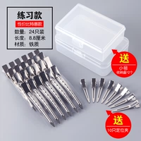 Модель упражнений 24-установленные ящики 10 позиционирования.