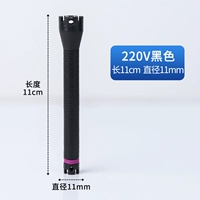 220 В [черный] 11 мм, десять проводов