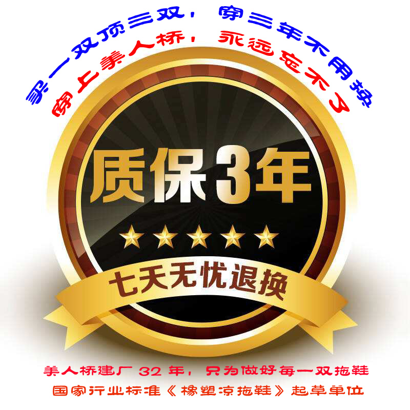 Cầu đẹp Giày dép nam Giày dép không trơn nam Dép nam mùa hè Phòng tắm nhựa nam Giày sàn dép lào nam