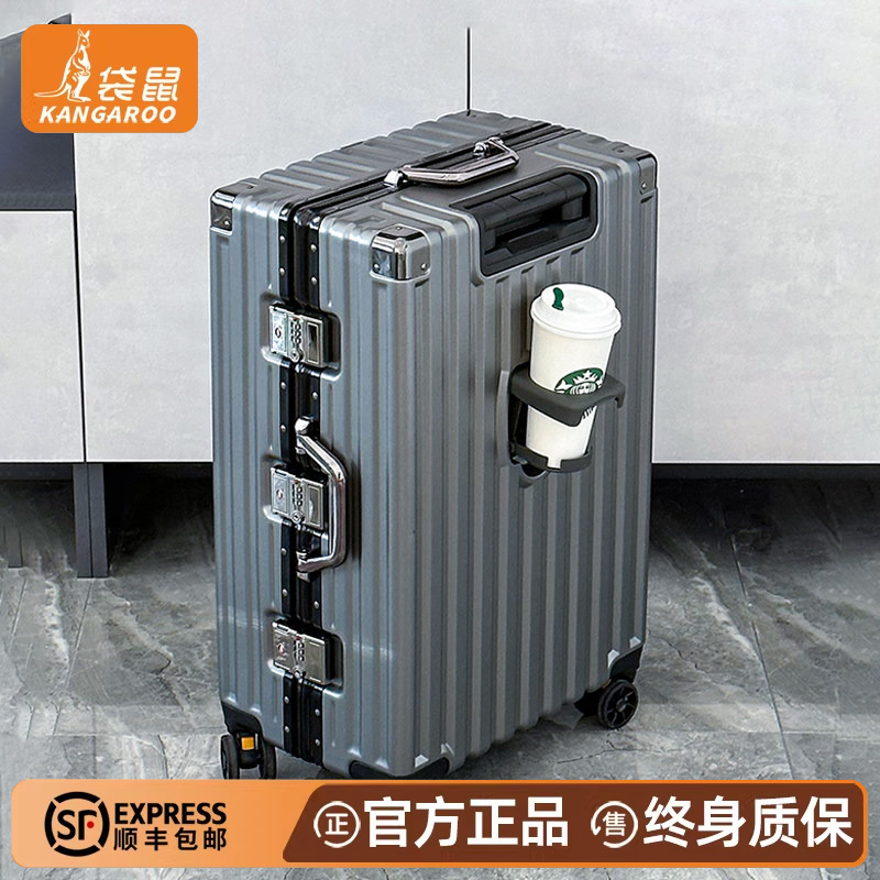 Kangaroo Luggage Suitcase for Men 2026 New Model Durable and Sturdy Thickened Travel Password Lock Trolley Suitcase 26inch Large Capacity