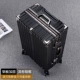 Черная [872 Alien Aluminum Box] гарантия подкрепление стальной пластины