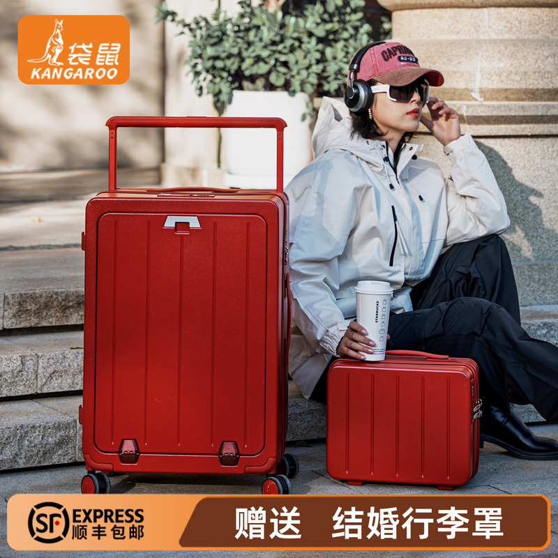 Kangaroo Red Suitcase Wedding Dowry Bride Wedding 24inch Front Opening Red Wide Handle Suitcase Leather Suitcase Wedding 26