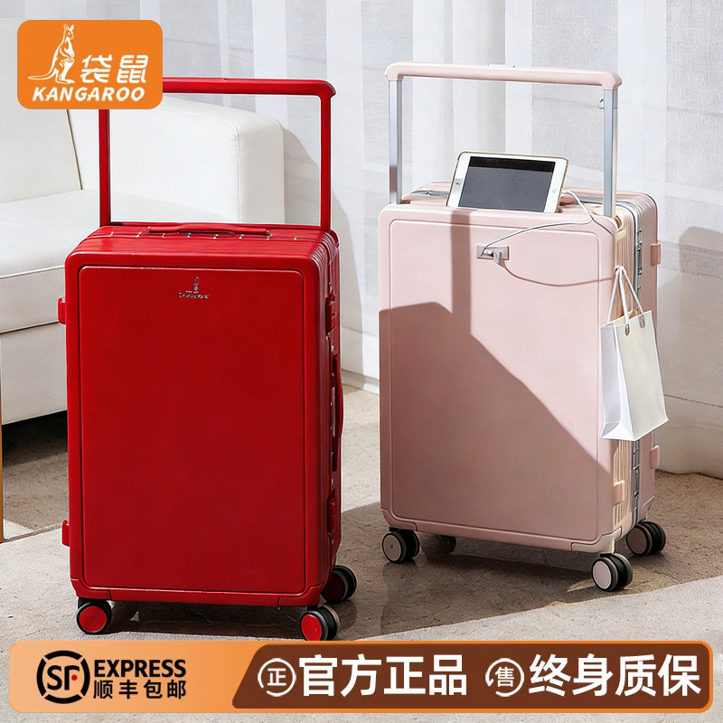 Kangaroo Suitcase Wedding Dowry Set, Mother-Daughter Suitcase, Newlywed Wedding Trolley Password Travel Leather Suitcase 24inch Red 20
