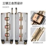 Кенгуру, прочный чемодан с сидением для путешествий, увеличенная толщина, 2025 года