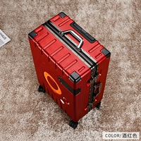 Burgundy [специальная алюминиевая рама] нестандартная версия