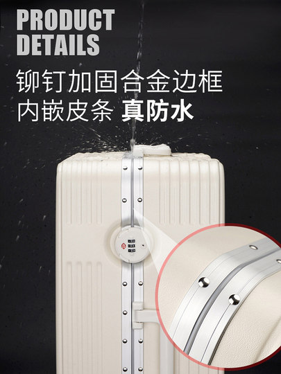 Kangaroo Luggage Trolley Case, Sturdy and Durable, thickened for Women, 2024, New arrival 20inch Aluminum Frame Travel Password for Men, 24