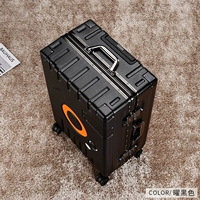 Черная [специальная алюминиевая рама] нестандартная версия