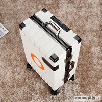 Молоко белое [специальная алюминиевая рама] без стандартной версии