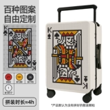 Кенгуру, lego, чемодан, конструктор для школьников для путешествий, 2025 года, новая коллекция, 20 дюймов