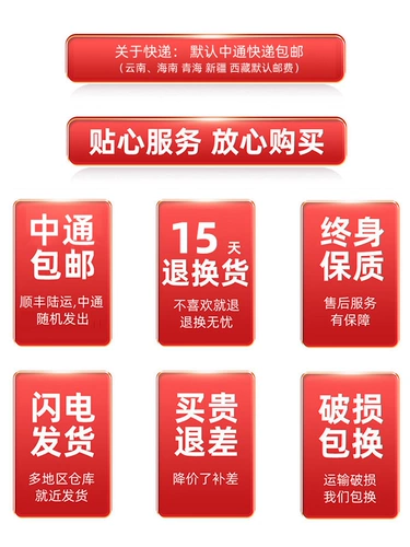 Линейка продуктов